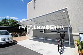 メゾン　クリスタル  ｜ 岡山県岡山市東区西大寺川口（賃貸アパート1LDK・1階・43.99㎡） その27