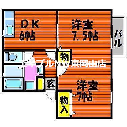 メゾンラフィネひまわり_間取り_0