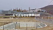 私立環太平洋大学第一キャンパス 3098m
