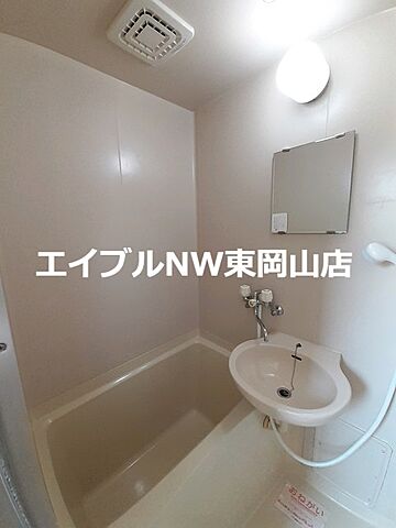 浴室
