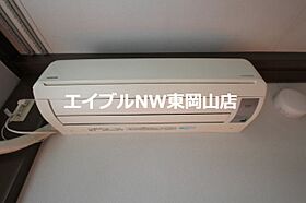 メゾンC＆T  ｜ 岡山県岡山市東区西大寺上2丁目（賃貸アパート1K・3階・23.52㎡） その10