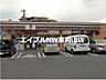 周辺：セブンイレブン岡山東平島店 237m