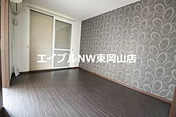 エトワール東岡山 1階2DKのリビング/ダイニング