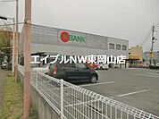 トマト銀行平井支店 1511m