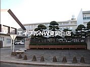 岡山県立岡山南高等学校 3303m