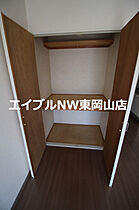 ヴィラフェアリー  ｜ 岡山県岡山市中区平井1丁目（賃貸アパート1K・1階・20.00㎡） その13