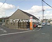 岡山平井郵便局 1292m