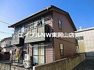 岡山県岡山市中区神下：物件画像／エイブルNW東岡山店　BRUNO不動産株式会社