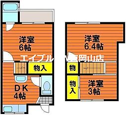 🉐敷金礼金0円！🉐カーサ池ノ内　Ｂ棟