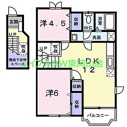 プレステージ花蘂B 2LDKの間取図画像
