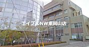 私立就実大学・短期大学 237m