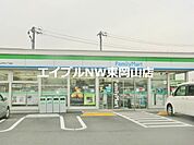 ファミリーマート岡山清水店 1163m