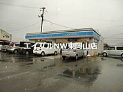 ローソン備前吉永町店 677m
