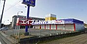 ゲオ平島店 3468m