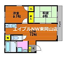 グリーンハイツA