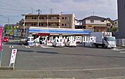 ローソン上道駅前店 75m