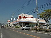 山陽マルナカ長船店 1373m