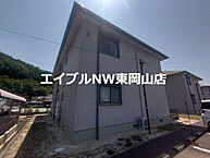 岡山県岡山市中区四御神：物件画像／エイブルNW東岡山店　BRUNO不動産株式会社