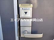 ※写真と現状が異なる場合は現状を優先