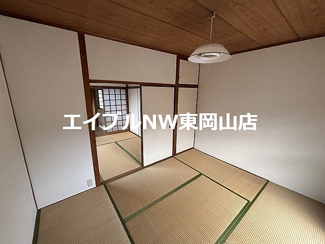 和室