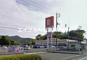 DiREX平島店 4635m