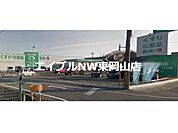 ザグザグ長船店 788m