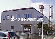 中国銀行平島支店 1105m