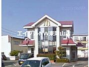 マクドナルド平島店 765m