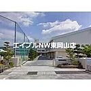 岡山市立高島中学校 450m