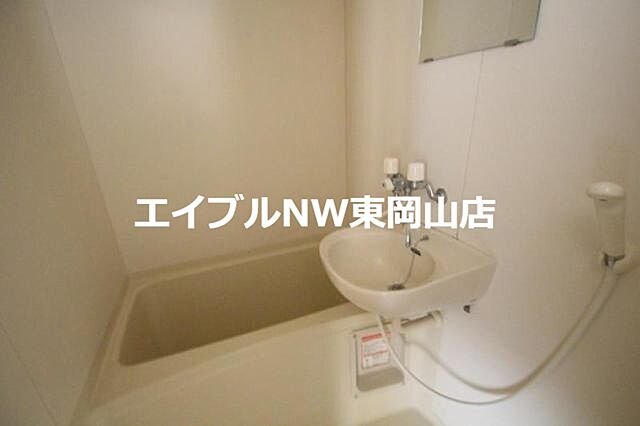 浴室