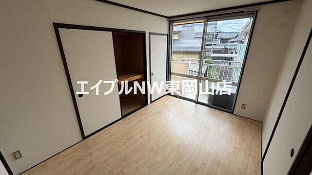 洋室