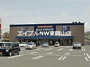 マックハウス東岡山店 109m