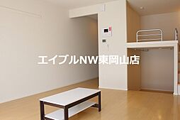ミランダクラーラ ワンルームの写真