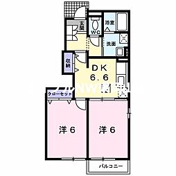 リット万富 B 1階