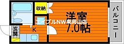 ハピネスコートII 3階