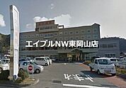 医療法人紀典会北川病院 495m