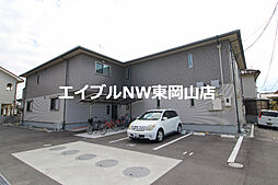 チッタ・デ・国府