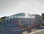 ザグザグ和気店 6363m
