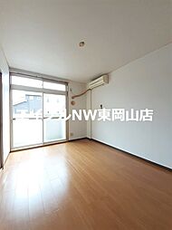 メゾン・フルール 1階2DKのリビング/ダイニング