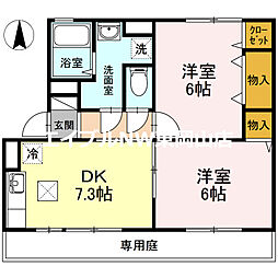 アルテール吉田 2DKの間取図画像