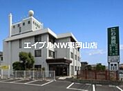 医療法人国泰会丹羽病院 2084m