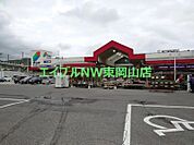ザ・大黒天備前店 1505m