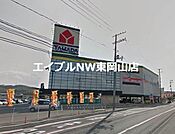 ヤマダ電機テックランド東岡山店 1288m