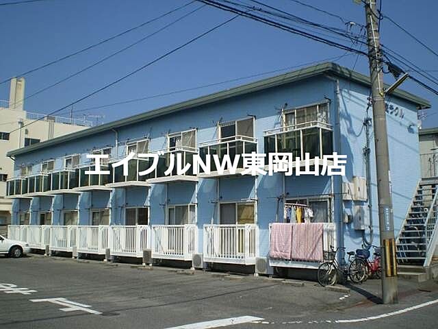 2 / 11