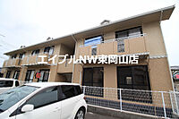 岡山県岡山市中区清水2丁目：物件画像／エイブルNW東岡山店　BRUNO不動産株式会社