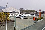 万富郵便局 232m
