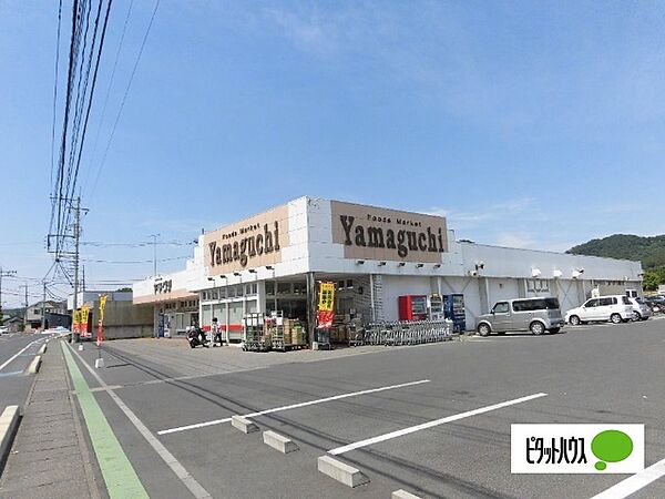 シープクレインマンション 1-C｜栃木県足利市鹿島町(賃貸マンション2DK・1階・43.74㎡)の写真 その20