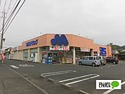 ドラッグストア 「マルエドラッグ山川店まで418m」