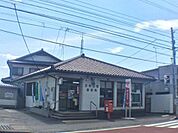 郵便局「足利山前郵便局まで773m」