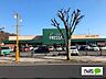 周辺：スーパー「フレッセイ通町店まで1160m」